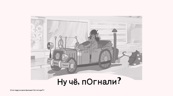 Посевы в Телеграм. Кейс, зачем продвигать обучение программированию для It школы в Телеграм
Посевы в Телеграм. Кейс, зачем продвигать обучение программированию для It школы в Телеграм