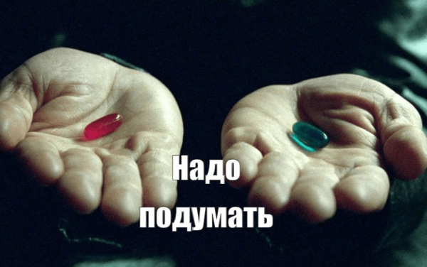 
                    Как я легко продаю сложные продукты            