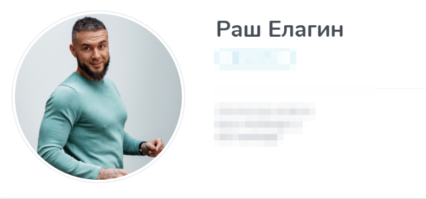 Создаем телеграм канал который будет продавать
Создаем телеграм канал который будет продавать