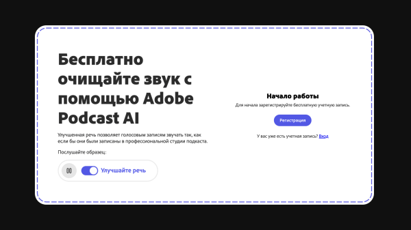 Забудьте про мемы и фотостоки. 7 форматов иллюстраций, которые лучше донесут суть текста             
                    Забудьте про мемы и фотостоки. 7 форматов иллюстраций, которые лучше донесут суть текста