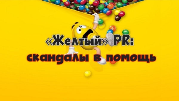 Эдвард Бернейс: человек, сформировавший наши привычки
Эдвард Бернейс: человек, сформировавший наши привычки