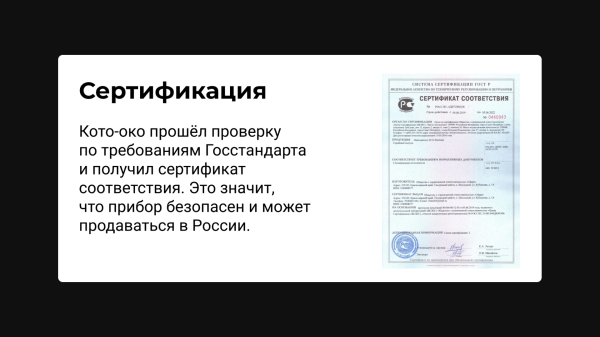 Забудьте про мемы и фотостоки. 7 форматов иллюстраций, которые лучше донесут суть текста             
                    Забудьте про мемы и фотостоки. 7 форматов иллюстраций, которые лучше донесут суть текста