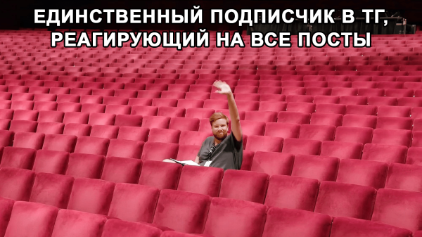 Как привлекать и удерживать подписчиков в канале с помощью Телеграм бота
Как привлекать и удерживать подписчиков в канале с помощью Телеграм бота