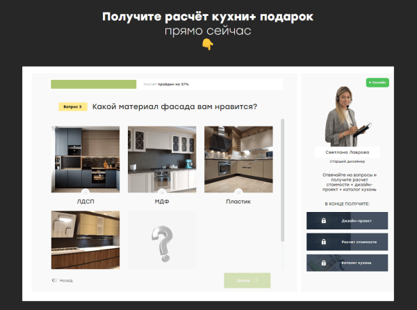 7 нехитрых способов увеличить конверсию, которые мы используем у себя в агентстве
7 нехитрых способов увеличить конверсию, которые мы используем у себя в агентстве