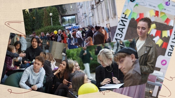 
                    «Работа должна быть не только ради денег». Интервью с CEO дизайн-студии Magwai            