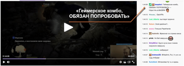 Что можно купить в прямом эфире?
Что можно купить в прямом эфире?