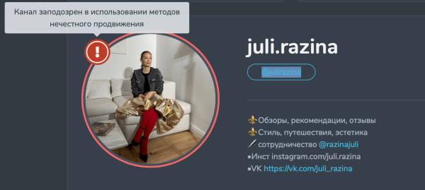 
                    Как мамочки скамят бизнес или «зарабатывают в легкости», а предприниматели стреляют себе в колено. И вопрос к юристам            