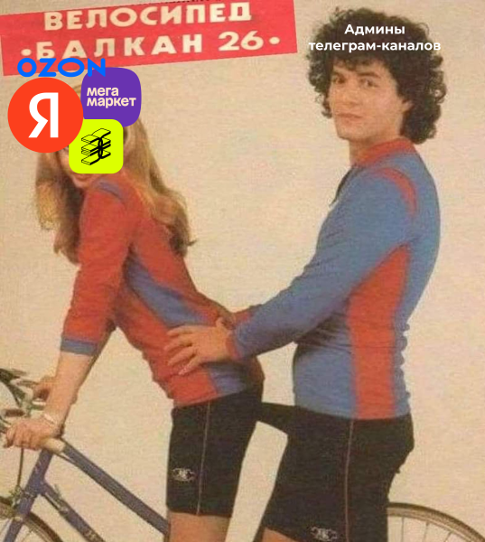 
                    Как мамочки скамят бизнес или «зарабатывают в легкости», а предприниматели стреляют себе в колено. И вопрос к юристам            