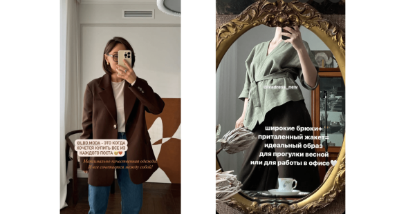 
                    Топ-10 триггеров в маркетинге, которые помогают продавать            