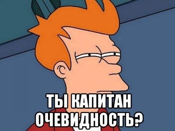 CRM-маркетинг. Превращаем данные в золото             
                    CRM-маркетинг. Превращаем данные в золото