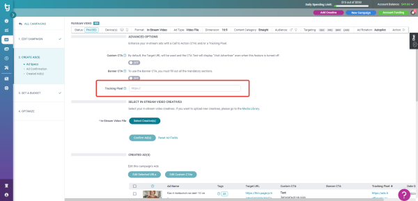 
                    Как и кому рекламироваться на PornHub            