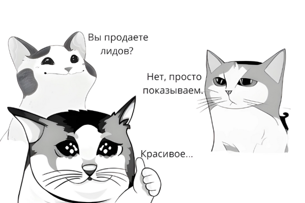 7 нехитрых способов увеличить конверсию, которые мы используем у себя в агентстве
7 нехитрых способов увеличить конверсию, которые мы используем у себя в агентстве