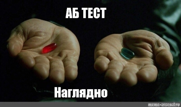 CRM-маркетинг. Превращаем данные в золото             
                    CRM-маркетинг. Превращаем данные в золото