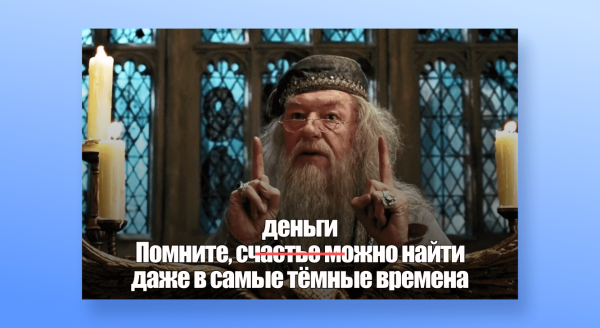 
                    Где мои деньги, Дуров, или придёт ли монетизация Telegram Ads в Россию            