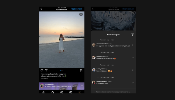 
                    Как мамочки скамят бизнес или «зарабатывают в легкости», а предприниматели стреляют себе в колено. И вопрос к юристам            