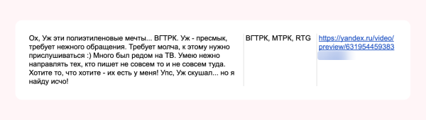 
                    Как мы за 10 минут понимаем, что редактор нам не подходит: 13 стоп-сигналов            