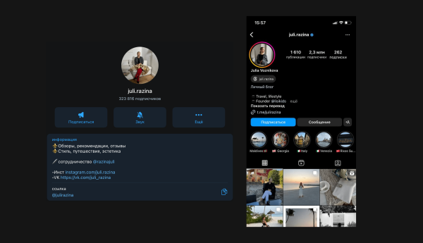 
                    Как мамочки скамят бизнес или «зарабатывают в легкости», а предприниматели стреляют себе в колено. И вопрос к юристам            