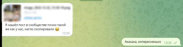 Большой кейс по работе со строительным бизнесом или как увеличить прибыль х10
Большой кейс по работе со строительным бизнесом или как увеличить прибыль х10