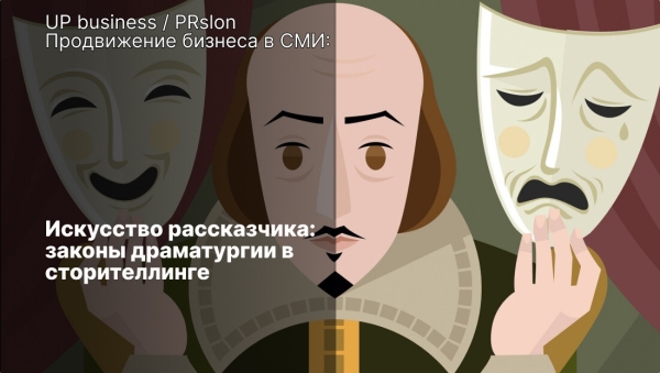 Слишком модно, чтобы быть правдой: гардероб ярких скандалов в фэшн-индустрии
Слишком модно, чтобы быть правдой: гардероб ярких скандалов в фэшн-индустрии