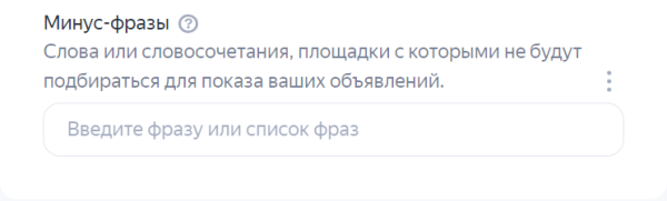 
                    ТОП-15 причин низкой эффективности рекламы в Яндекс.Директ            