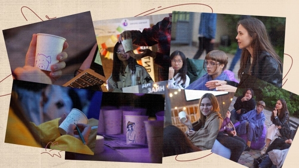 
                    «Работа должна быть не только ради денег». Интервью с CEO дизайн-студии Magwai            