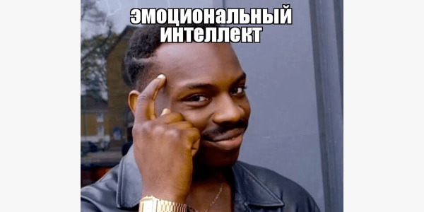 Тебя оштрафуем, тебя поцелуем, а тебе делегируем: 9 способов повысить эффективность сотрудников             
                    Тебя оштрафуем, тебя поцелуем, а тебе делегируем: 9 способов повысить эффективность сотрудников