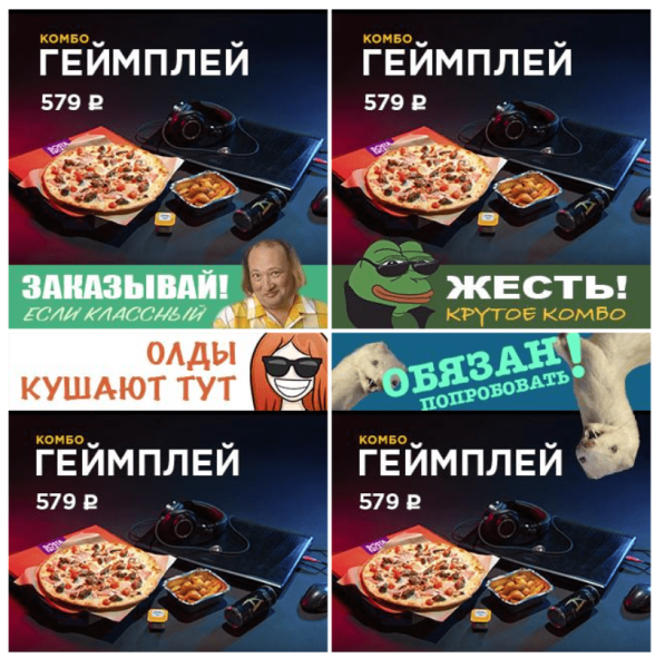 Что можно купить в прямом эфире?
Что можно купить в прямом эфире?