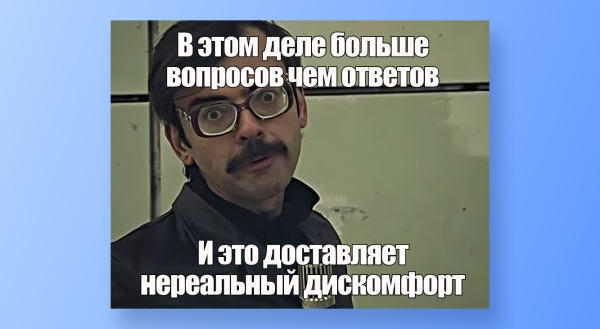 
                    Где мои деньги, Дуров, или придёт ли монетизация Telegram Ads в Россию            