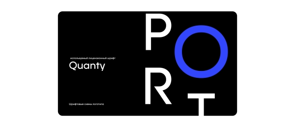 
                    Как брендбук создает образ компании в глазах клиента?            