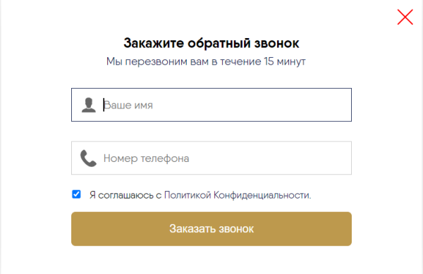 7 нехитрых способов увеличить конверсию, которые мы используем у себя в агентстве
7 нехитрых способов увеличить конверсию, которые мы используем у себя в агентстве