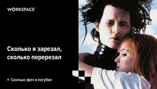 
                    Маркетинговый бюджет: особенности расходов на продвижение в различных компаниях            