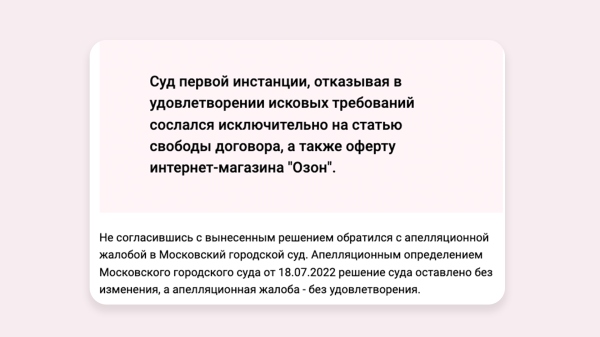 Исследовал 100 популярных статей на VC и нашел 12 фишек цепляющего заголовка и лид-абзаца – сохраните себе, пригодится
Исследовал 100 популярных статей на VC и нашел 12 фишек цепляющего заголовка и лид-абзаца – сохраните себе, пригодится