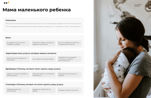
                    Как бизнесу продавать в Instagram* в 2024 году: пошаговая инструкция            