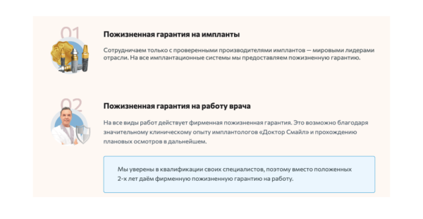 
                    Топ-10 триггеров в маркетинге, которые помогают продавать            