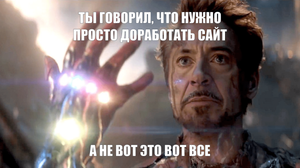 
                    Как маркетолог заработал больше 2 миллионов, вложив в рекламу всего 90 тысяч: кейс клиента Vitamin.tools            