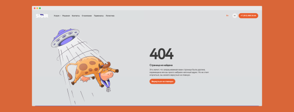 
                    Хочешь сайт — готовь контент. Где компании взять информацию для сайта            