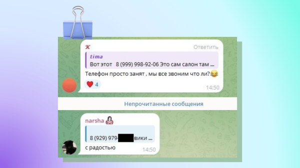 
                    Линчевание брендов: как медиа убивают бизнес на примере Пикабу и Youtube            