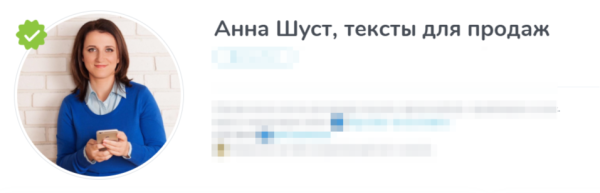 Создаем телеграм канал который будет продавать
Создаем телеграм канал который будет продавать