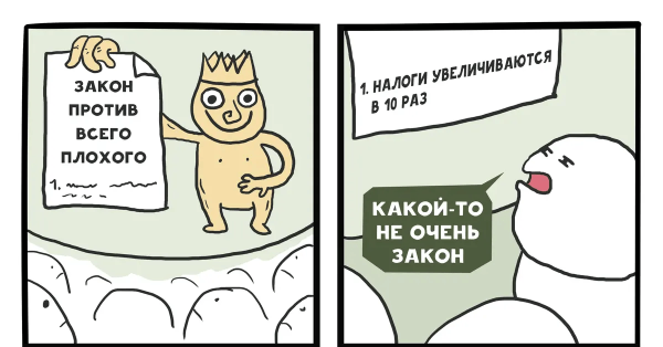 
                    Как рекламироваться, если модерация банит объявления и кабинеты? Реклама в FacebookInst в обход модерации            