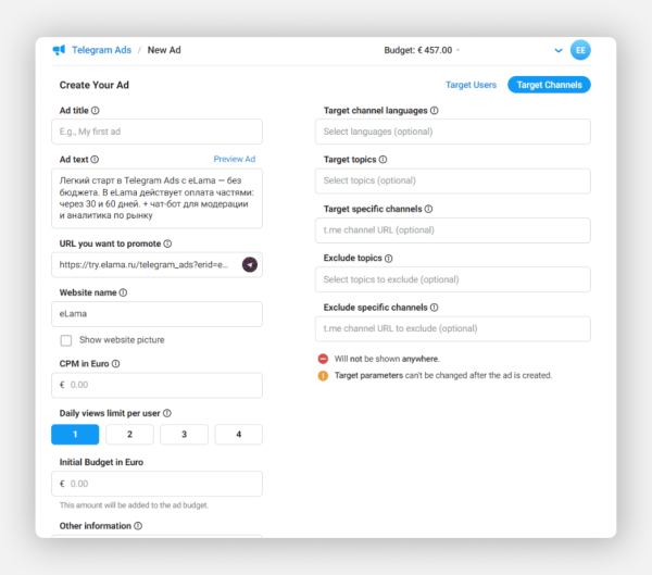 Около 80% телеграм-админов крутят просмотры. Мы знаем, как на них не попасть
Около 80% телеграм-админов крутят просмотры. Мы знаем, как на них не попасть