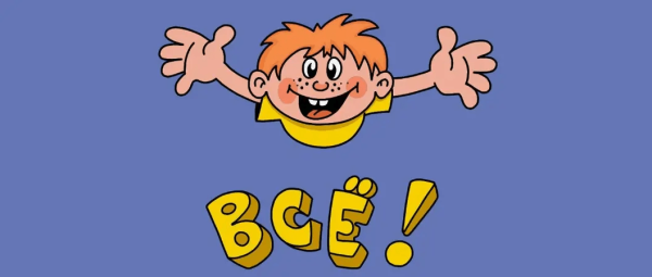 
                    Как рекламироваться, если модерация банит объявления и кабинеты? Реклама в FacebookInst в обход модерации            