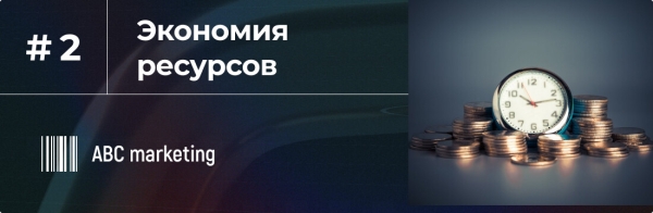 
                    Как автовебинарная воронка поможет онлайн-школе увеличить продажи            
