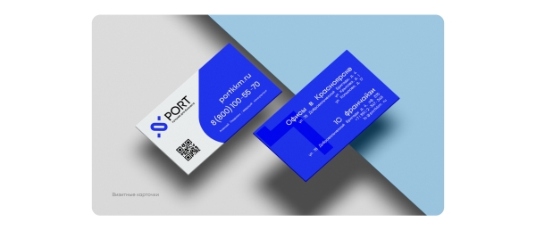 
                    Как брендбук создает образ компании в глазах клиента?            