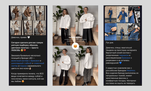 Использование Influence-маркетинга для продвижения бизнеса в онлайне             
                    Использование Influence-маркетинга для продвижения бизнеса в онлайне