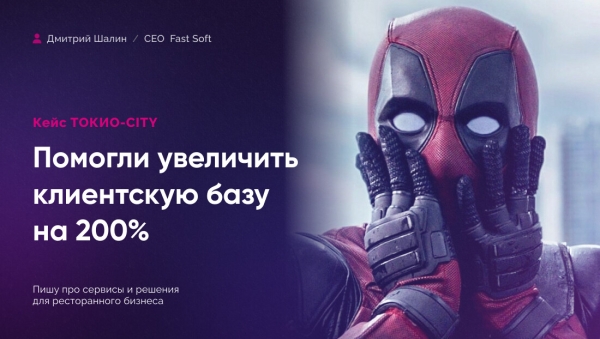 Запуск-экспресс: как за 30 дней мы разработали приложение для SONO ASIA
Запуск-экспресс: как за 30 дней мы разработали приложение для SONO ASIA