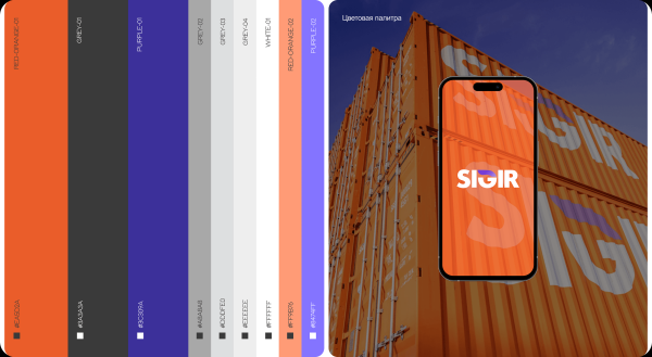 
                    Хочешь сайт — готовь контент. Где компании взять информацию для сайта            