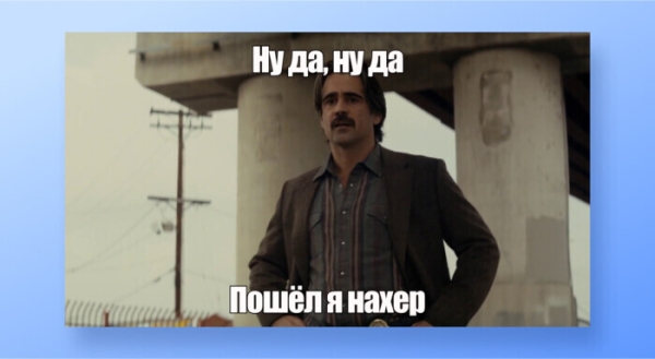 
                    Где мои деньги, Дуров, или придёт ли монетизация Telegram Ads в Россию            