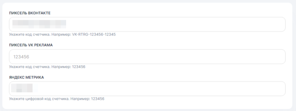 
                    Как и кому рекламироваться на PornHub            