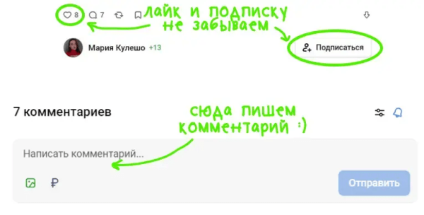 Большой кейс по работе со строительным бизнесом или как увеличить прибыль х10
Большой кейс по работе со строительным бизнесом или как увеличить прибыль х10