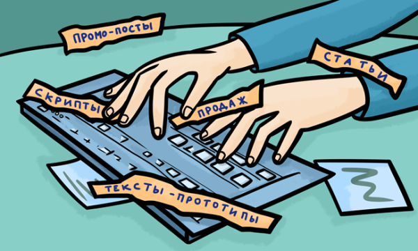 Лидов не будет. Когда контент-маркетинг пустая трата денег и времени
Лидов не будет. Когда контент-маркетинг пустая трата денег и времени